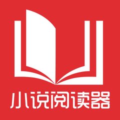 移民菲律宾能买房吗(移民最新政策分享)